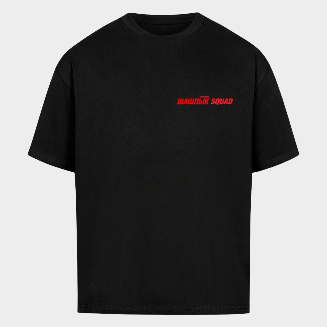 Schaschlik Squad - Oversized T-Shirt mit Front & Backprint