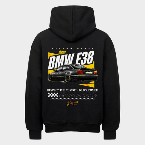 Black Bumer - Oversized Premium Hoodie