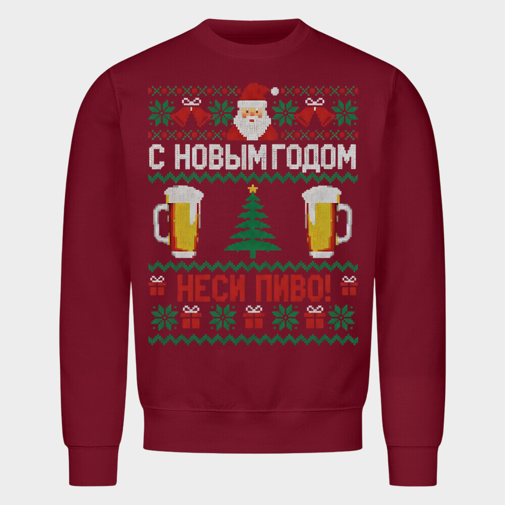 Pivo Weinachten - Premium Sweater