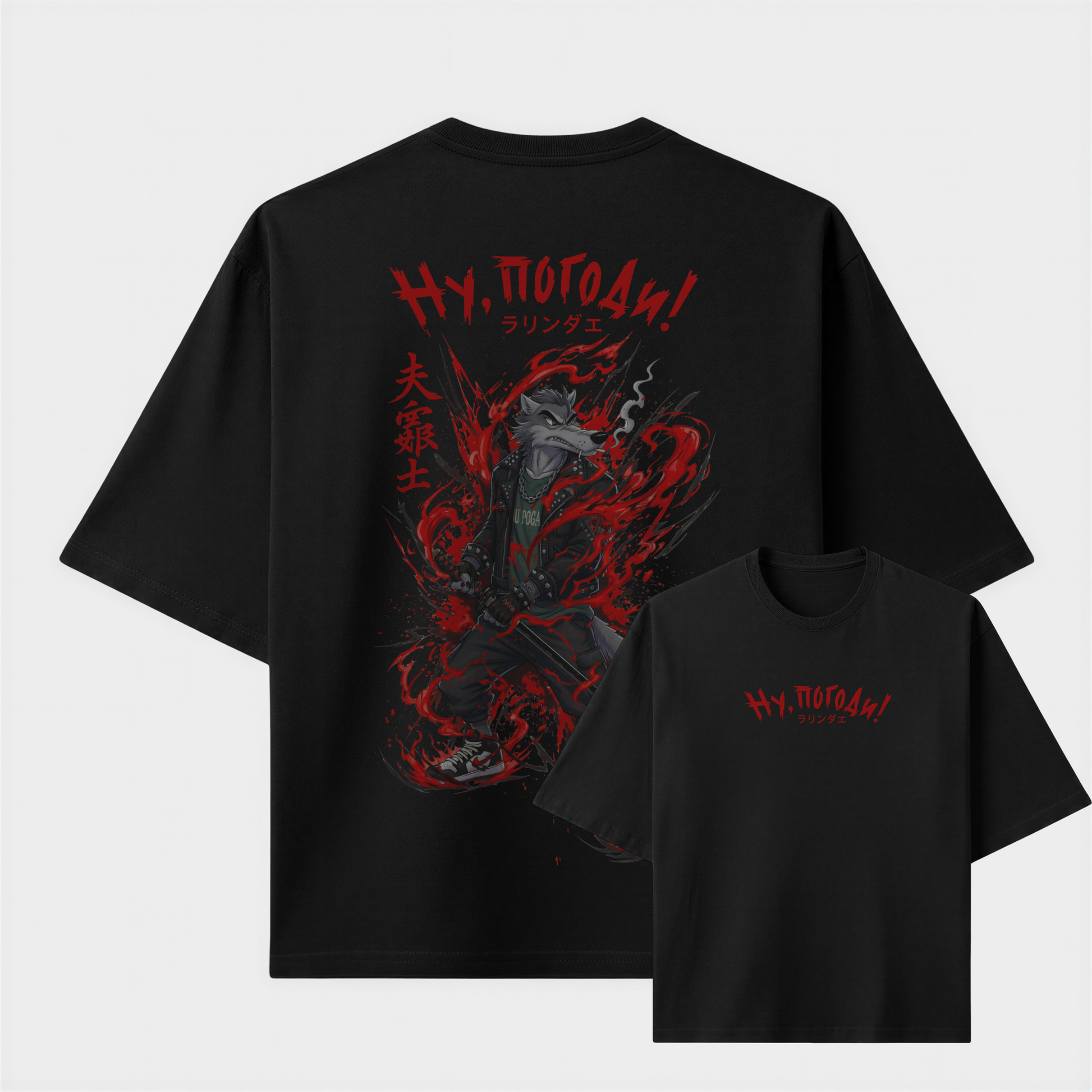 Nu Pagadi Katana - Oversized T-Shirt