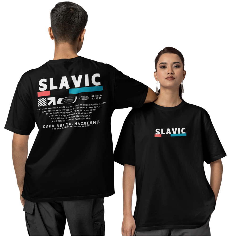 Slavic Streetstyle - Oversized T-Shirt Beidseitig bedruckt