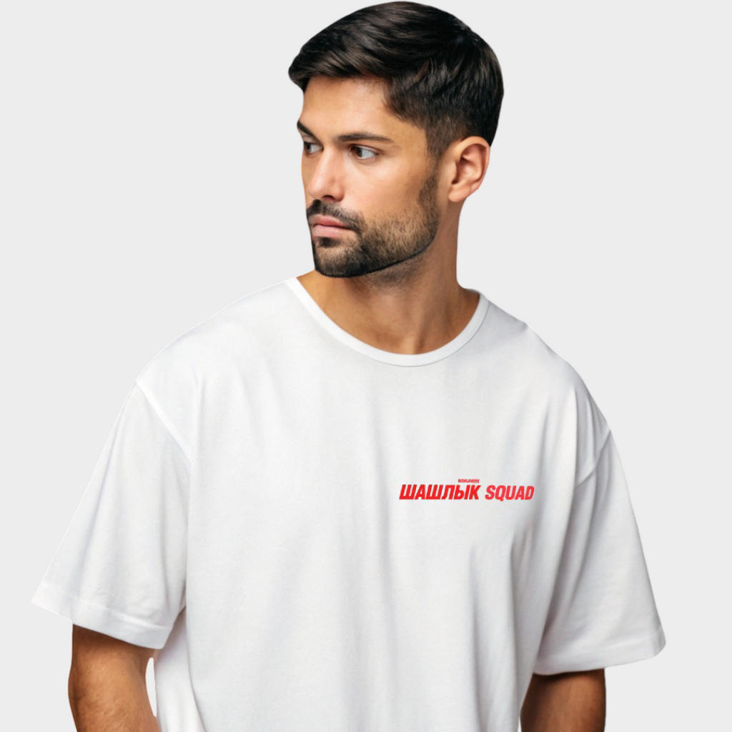 Schaschlik Squad - Oversized T-Shirt mit Front & Backprint