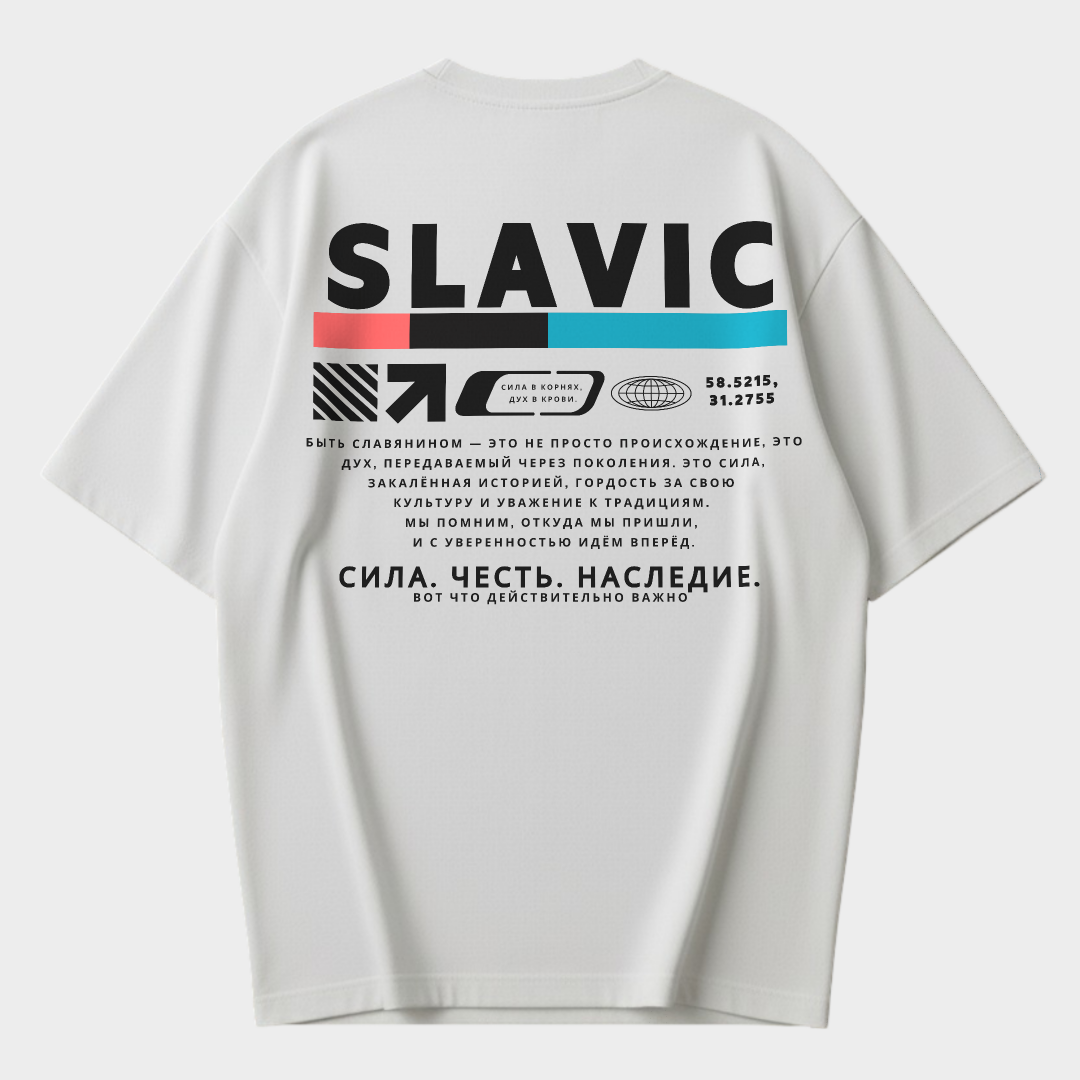 Slavic Streetstyle - Oversized T-Shirt