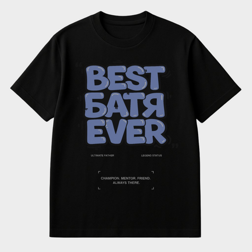 Best Batja ever - Premium T-Shirt