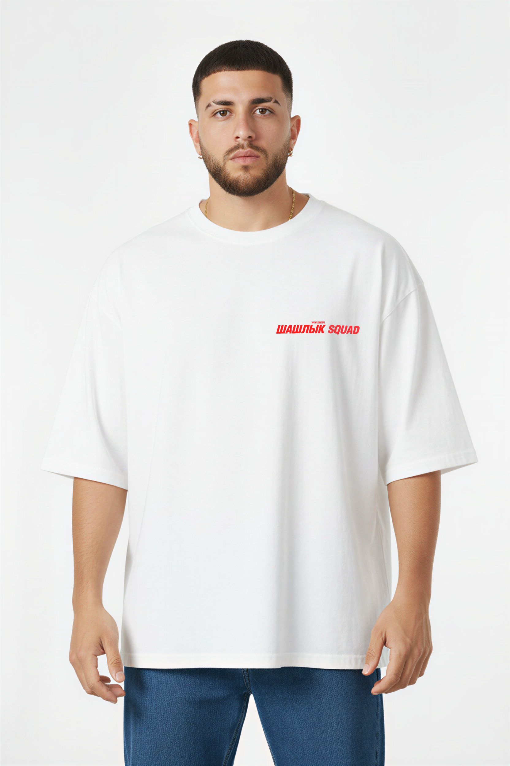 Schaschlik Squad - Oversized T-Shirt mit Front & Backprint