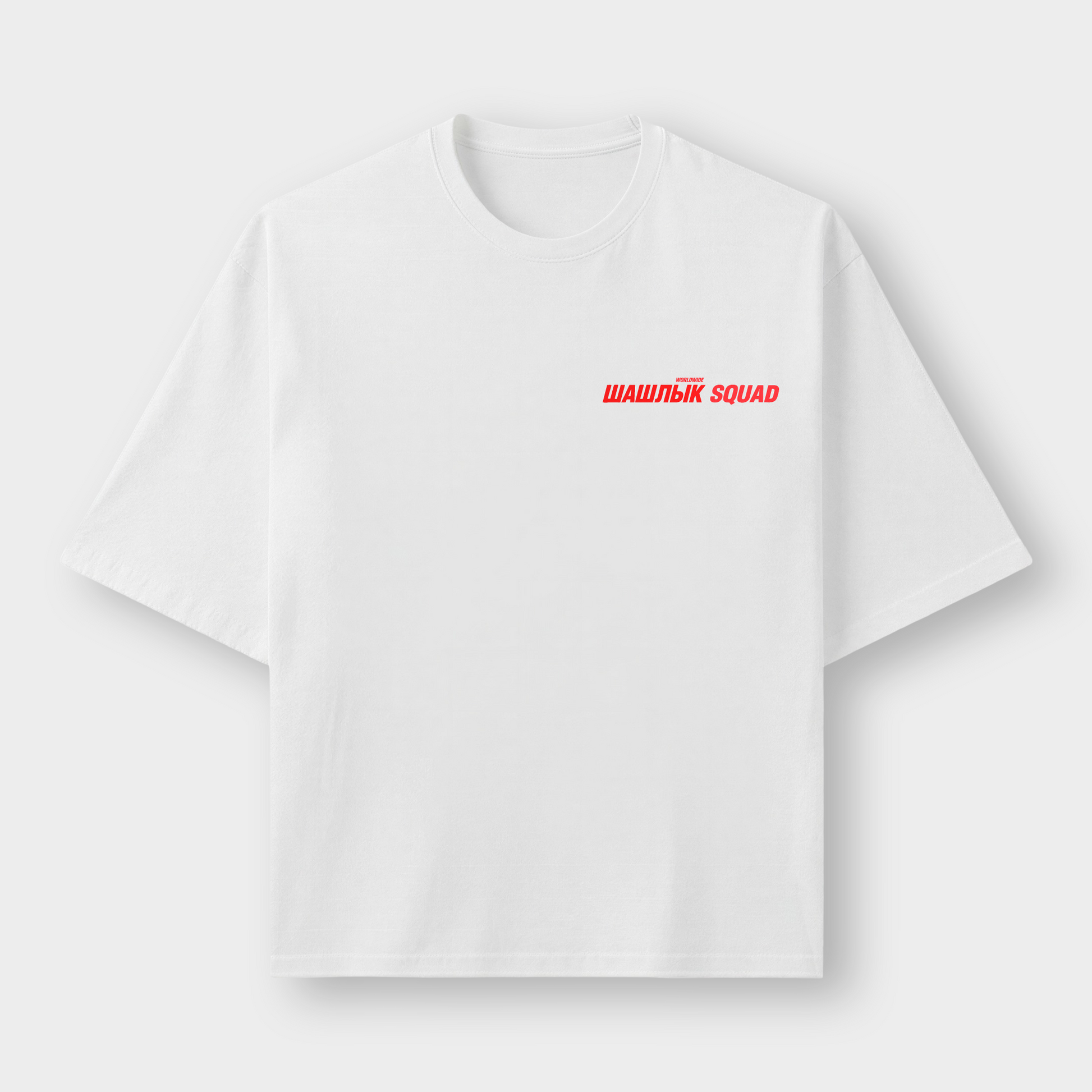 Schaschlik Squad - Oversized T-Shirt mit Front & Backprint