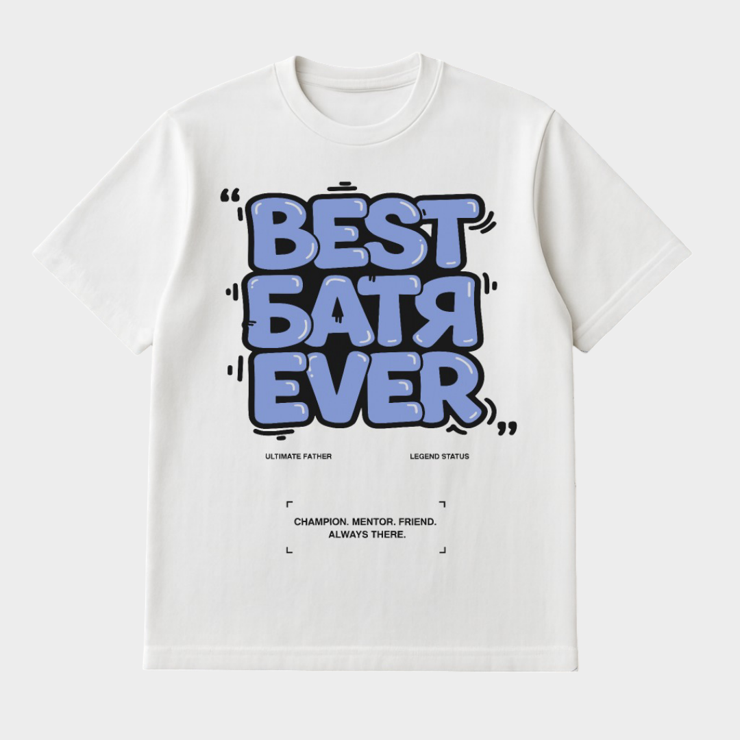 Best Batja ever - Premium T-Shirt