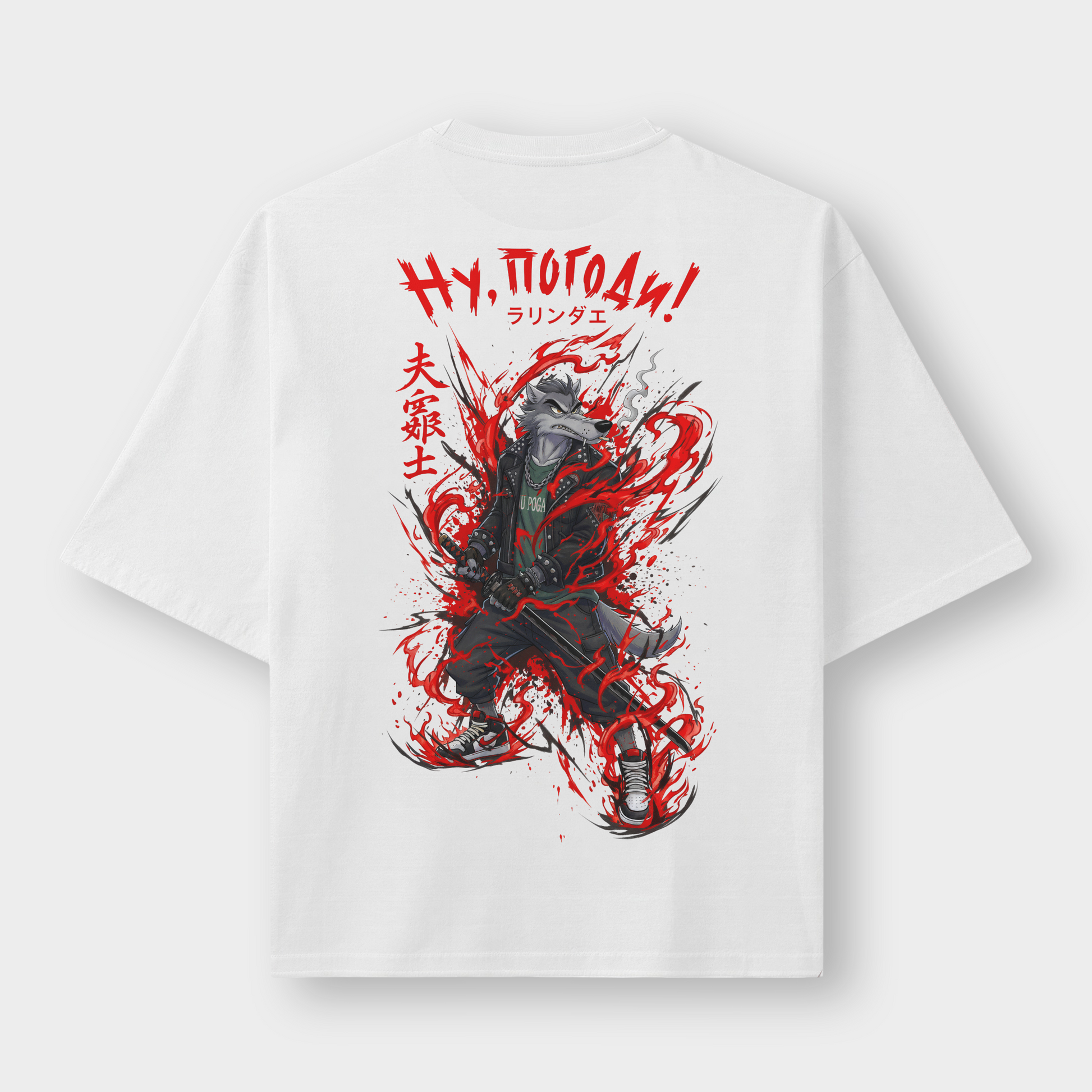 Nu Pagadi Katana - Oversized T-Shirt