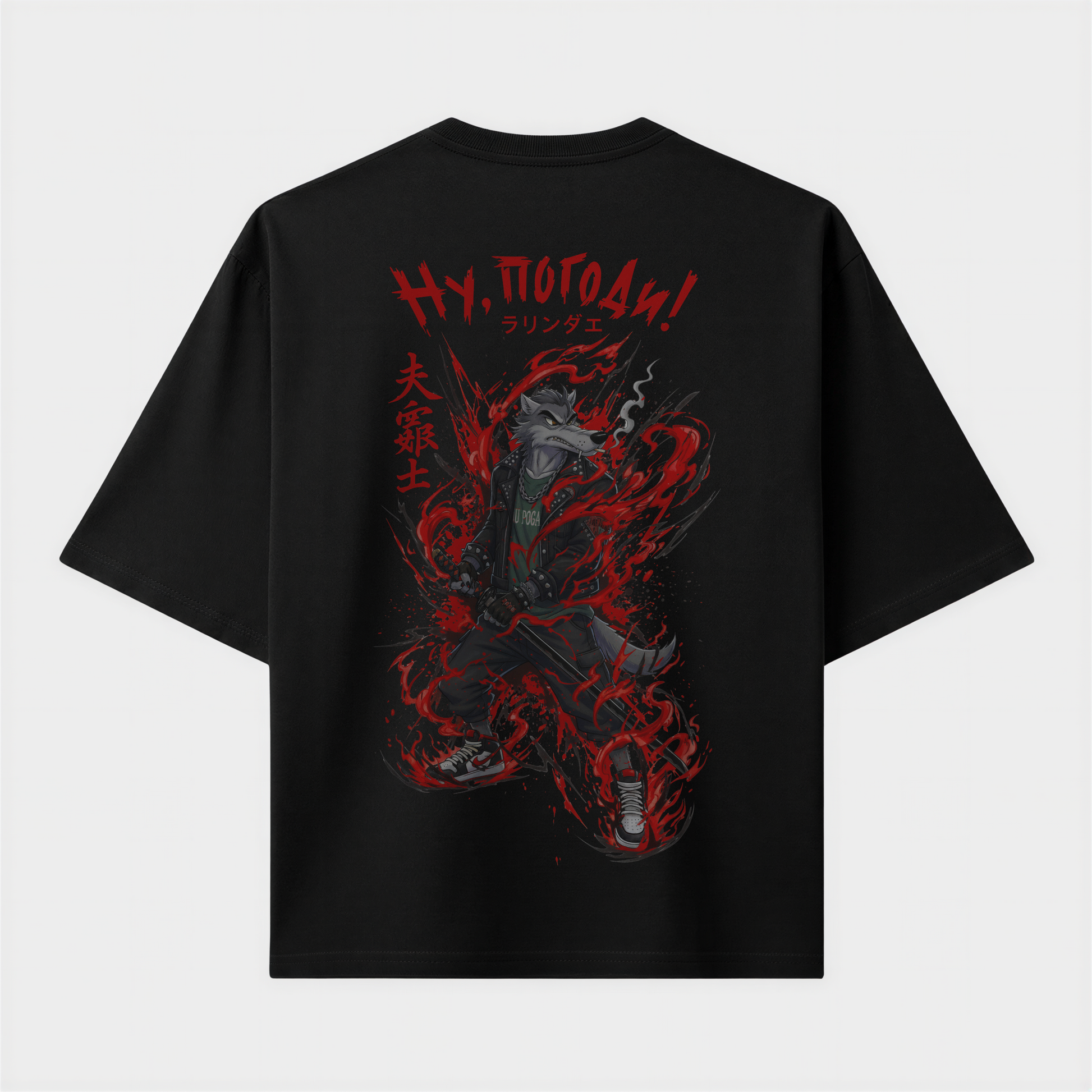 Nu Pagadi Katana - Oversized T-Shirt