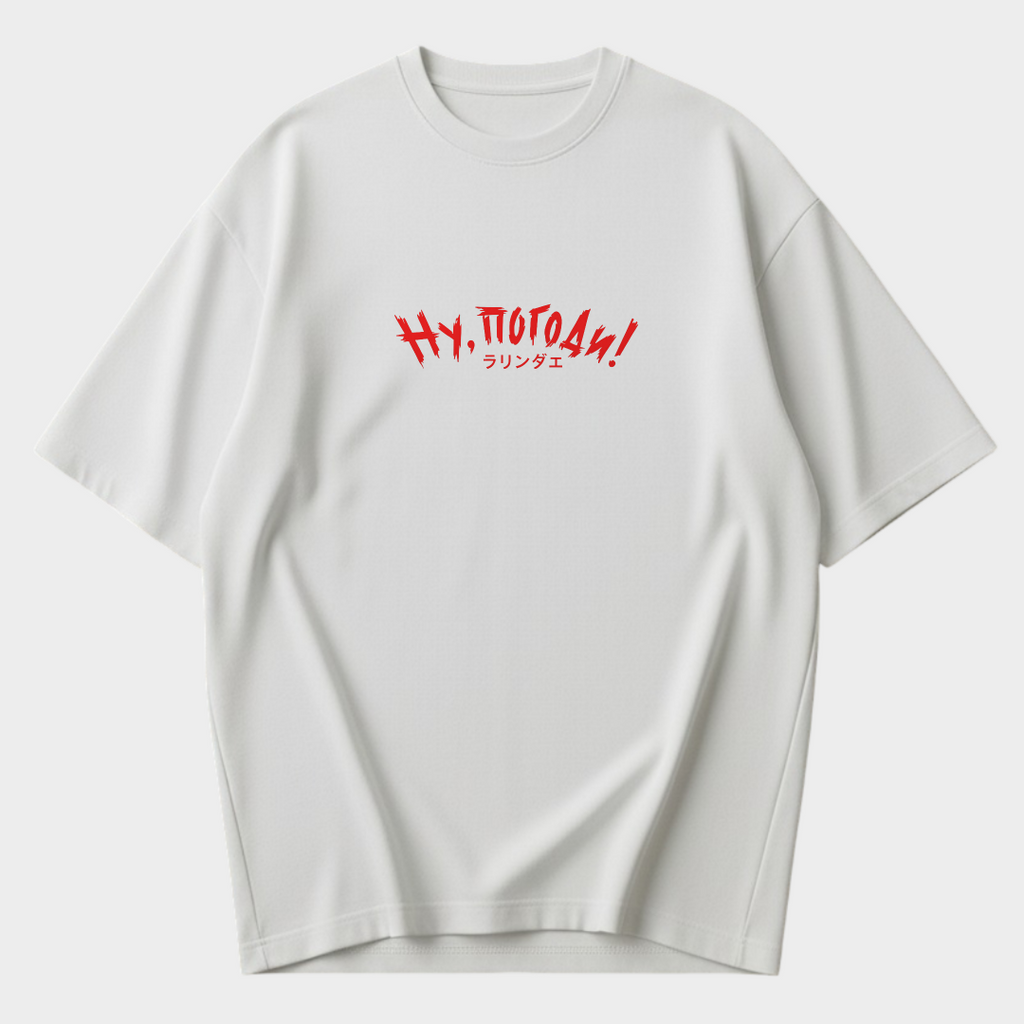 Nu Pagadi Katana - Oversized T-Shirt