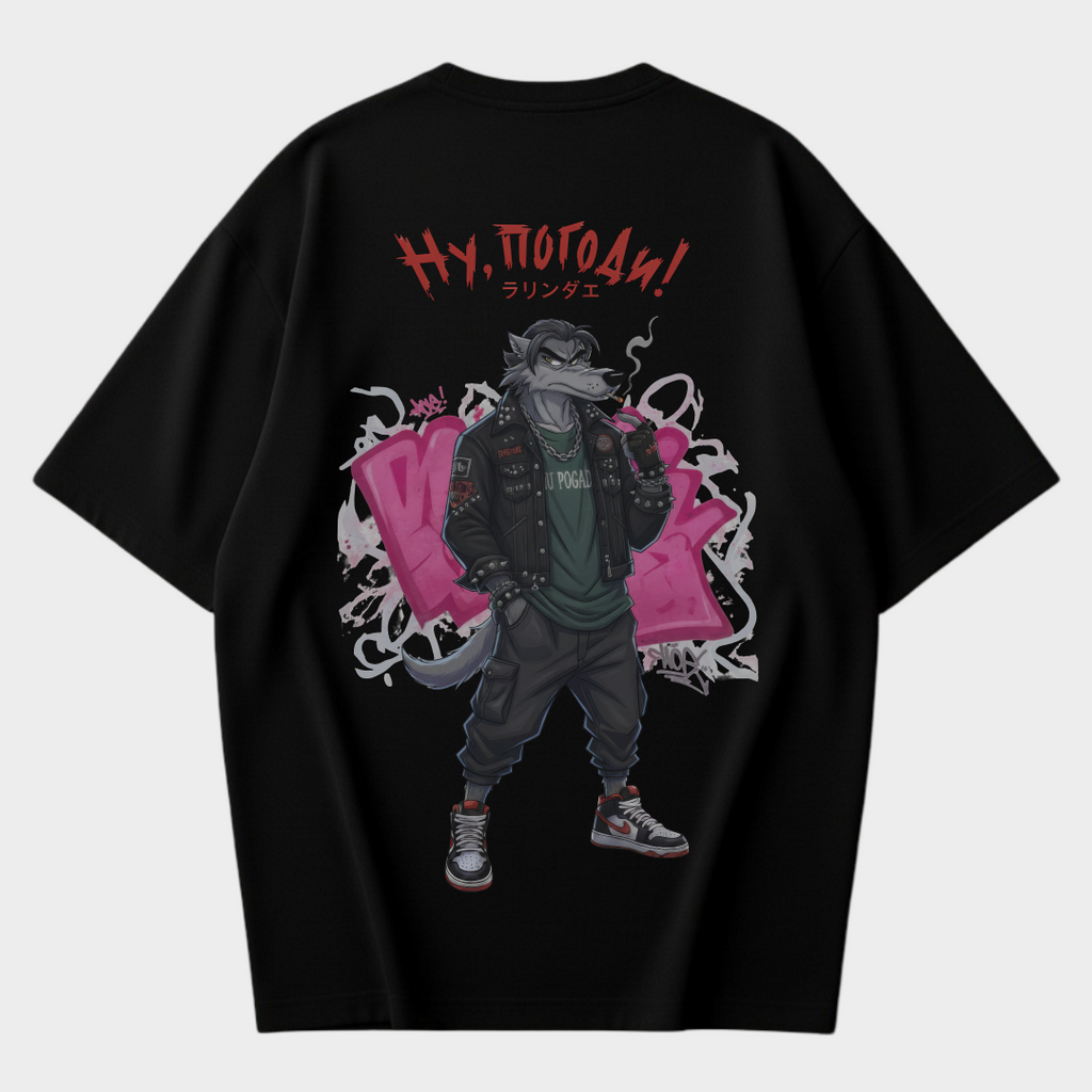 Nu Pagadi - Oversized T-Shirt