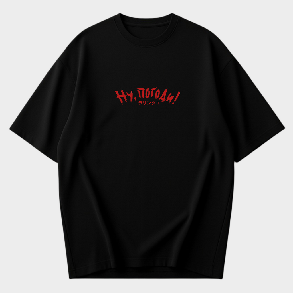 Nu Pagadi Katana - Oversized T-Shirt