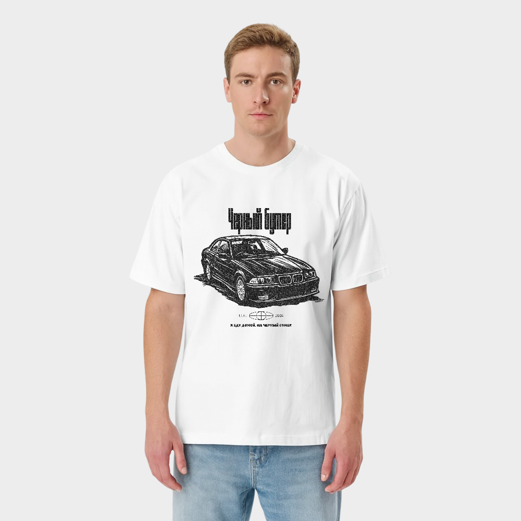 Черный Бумер -  Premium T-Shirt