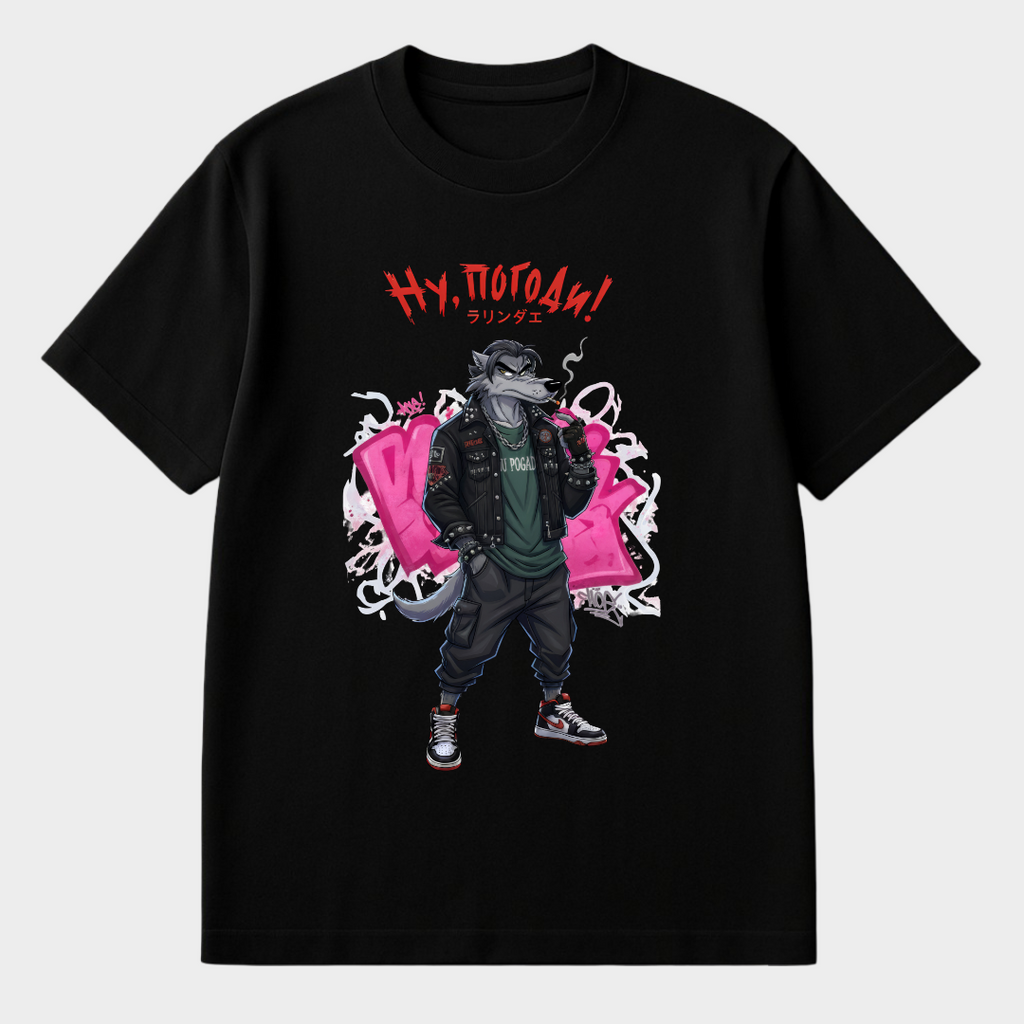 Nu Pagadi - Premium T-Shirt