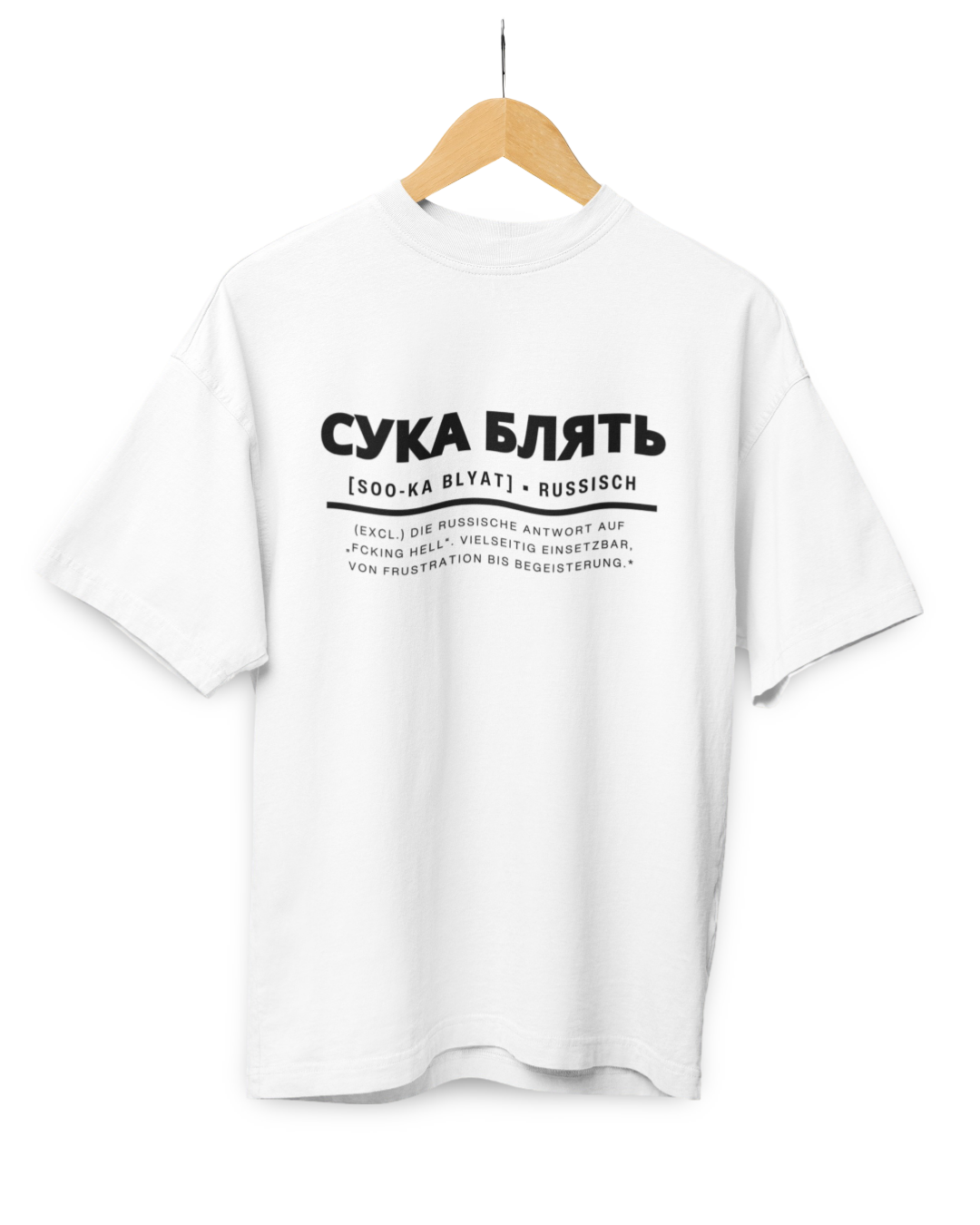 SU-KA BLYAT - Premium Oversize T-Shirt