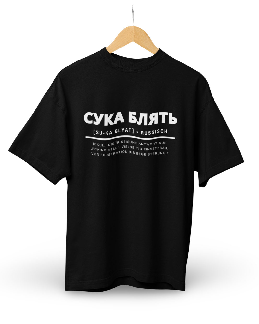 SU-KA BLYAT - Premium Oversize T-Shirt
