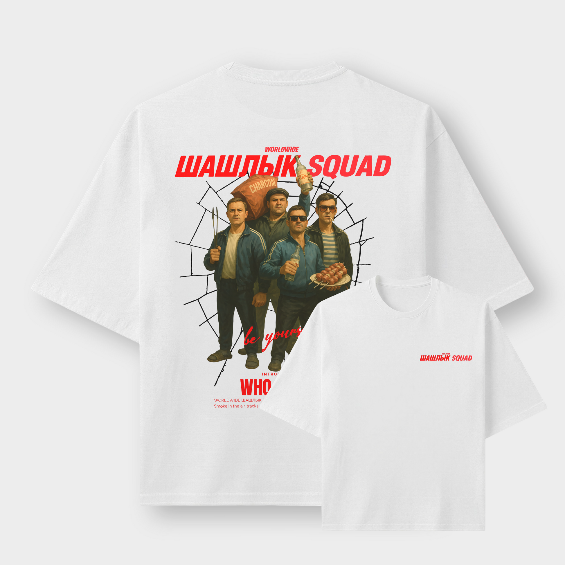 Schaschlik Squad - Oversized T-Shirt mit Front & Backprint